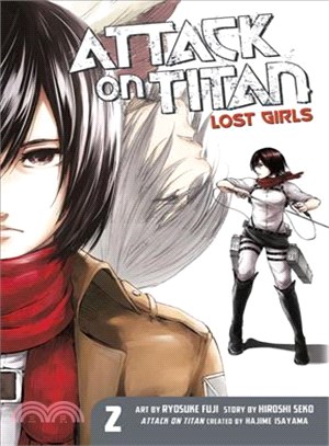 Attack on Titan Lost Girls 2