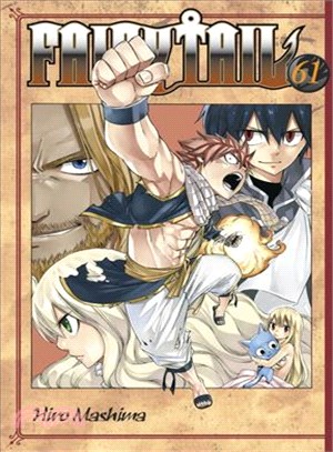 Fairy Tail 61