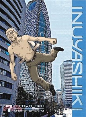 Inuyashiki 7