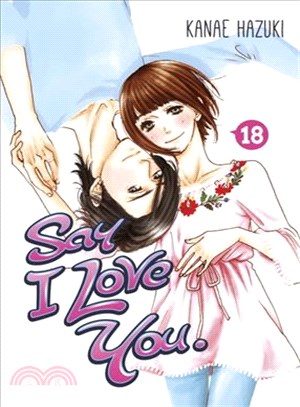 Say I Love You 18