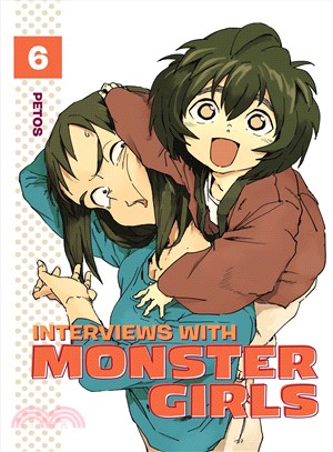 Interviews With Monster Girls 6