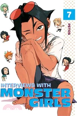 Interviews With Monster Girls 7