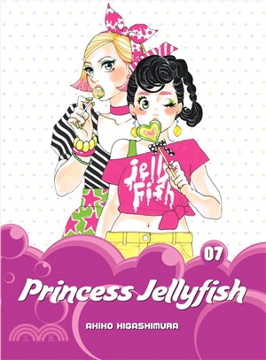 Princess Jellyfish 7