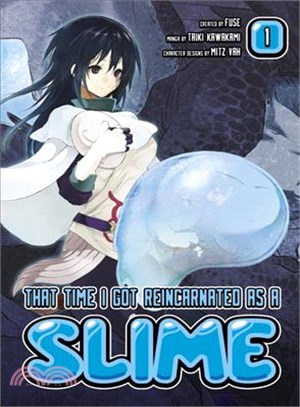 That Time I Got Reincarnated As A Slime 1