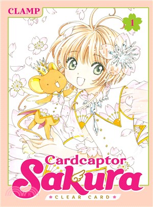Cardcaptor Sakura - Clear Card 1