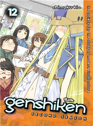 Genshiken, Second Season