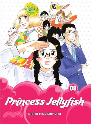 Princess Jellyfish 8