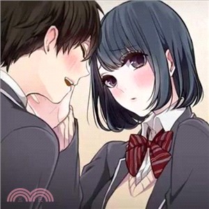 Love and Lies 9