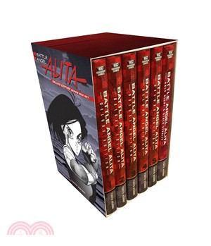 Battle Angel Alita Complete Series Set