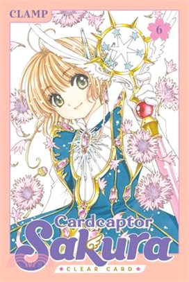 Cardcaptor Sakura - Clear Card 6