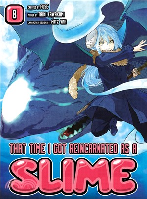 That Time I Got Reincarnated As a Slime 8
