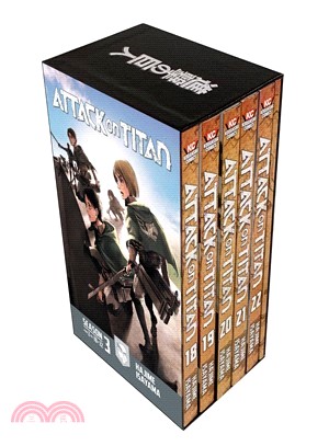 Attack on Titan Season 3 Manga Set