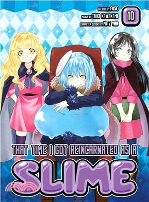 That Time I Got Reincarnated As a Slime 10