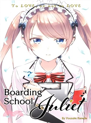Boarding School Juliet 7