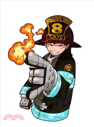 Fire Force 17
