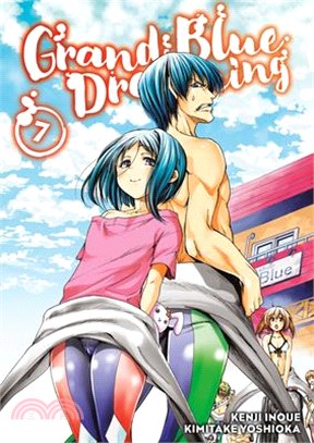 Grand Blue Dreaming 7