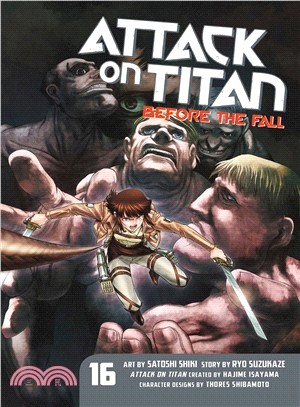 Attack on Titan - Before the Fall 16