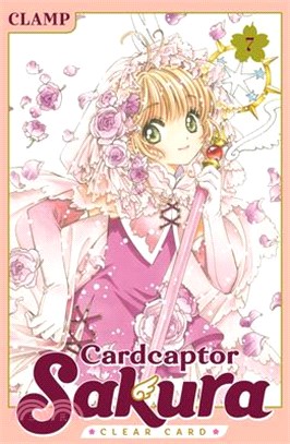 Cardcaptor Sakura - Clear Card 7