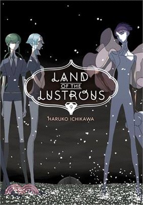 Land of the Lustrous 9