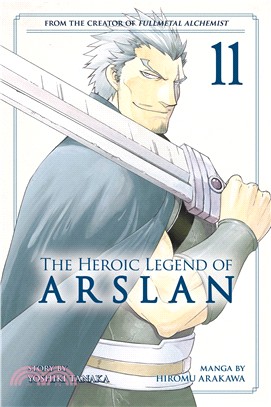 The Heroic Legend of Arslan 11