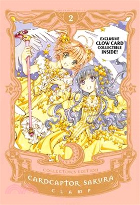 Cardcaptor Sakura 2