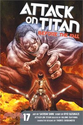 Attack on Titan - Before the Fall 17