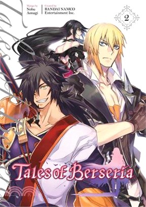 Tales of Berseria 2