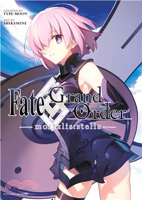 Fate/Grand Order - Mortalis-stella 1