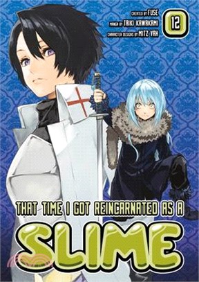 That Time I Got Reincarnated As a Slime 12