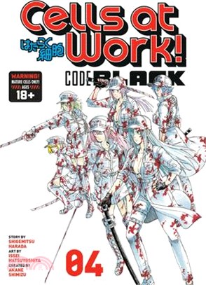 Cells at Work! Code Black 4