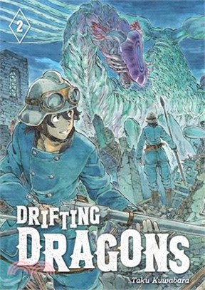 Drifting Dragons 2