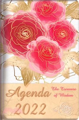 The Treasure of Wisdom - 2022 Daily Agenda - Red Roses: A Daily Calendar, Schedule, and Appointment Book with an Inspirational Quotation or Bible Vers