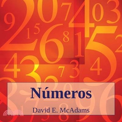 Números: Números ajudam-nos a compreender o mundo.