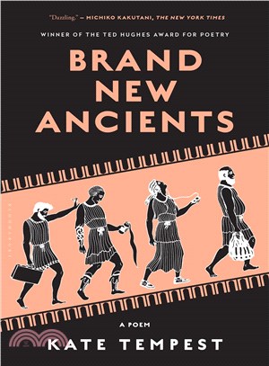 Brand New Ancients ─ A Poem