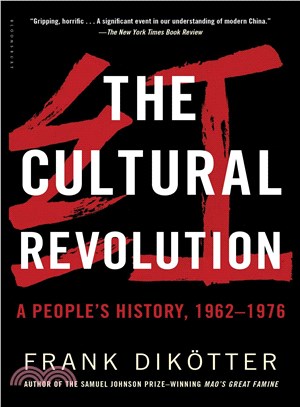 The Cultural Revolution ─ A People\