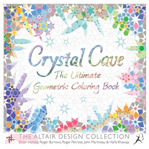 Crystal Cave Adult Coloring Book ─ The Ultimate Geometric Coloring Book