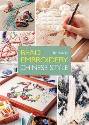 Bead Embroidery: Chinese Style