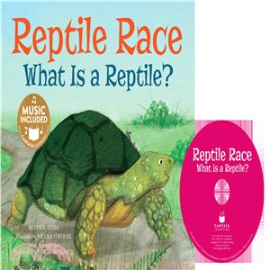 Reptile Race ─ What Is a Reptile?