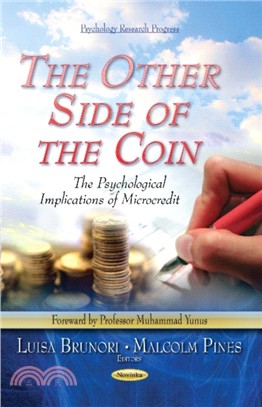 Other Side of the Coin：The Psychological Implications of Microcredit