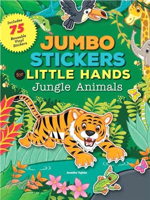 Jungle Animals ─ Jumbo Stickers for Little Hands