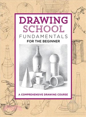 Drawing School ― A Comprehensive Drawing Course