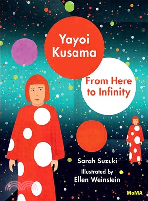Yayoi Kusama :from here to i...