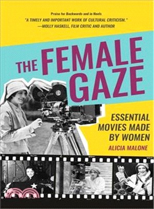 The Female Gaze ― Essential Movies Made by Women