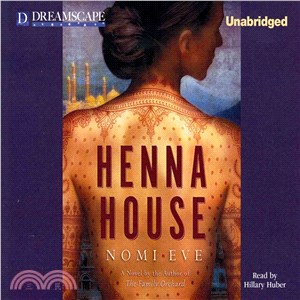 Henna House