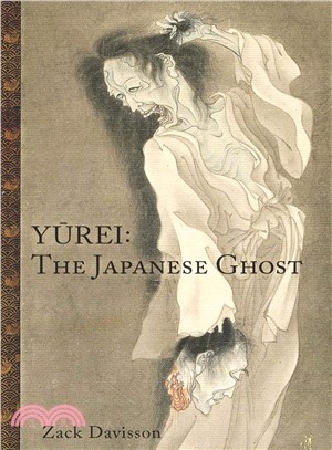 Yurei ― The Japanese Ghost