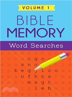 Bible Memory Word Searches ─ 100 Puzzles to Help You Memorize Scripture