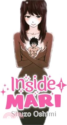 Inside Mari 1