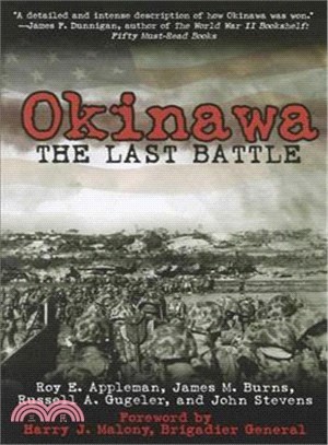 Okinawa ─ The Last Battle