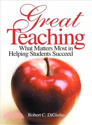 Great Teaching ─ What Matters Most in Helping Students Succeed