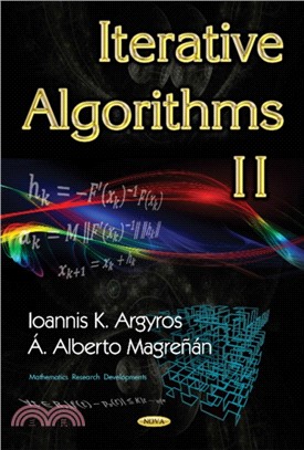 Iterative Algorithms II